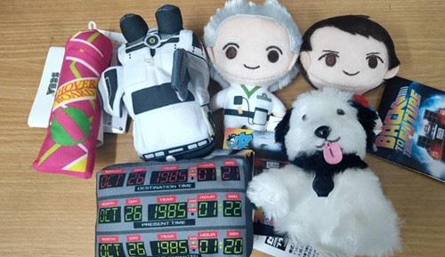 Back the future 40th plush - the,
